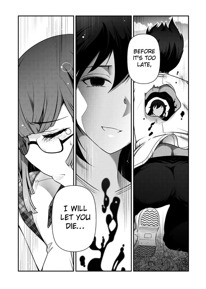 Haru-Nee Ga Boku Ni Xx Suru Riyuu - Chapter 9 : This Is Terrible Haru-Neechan