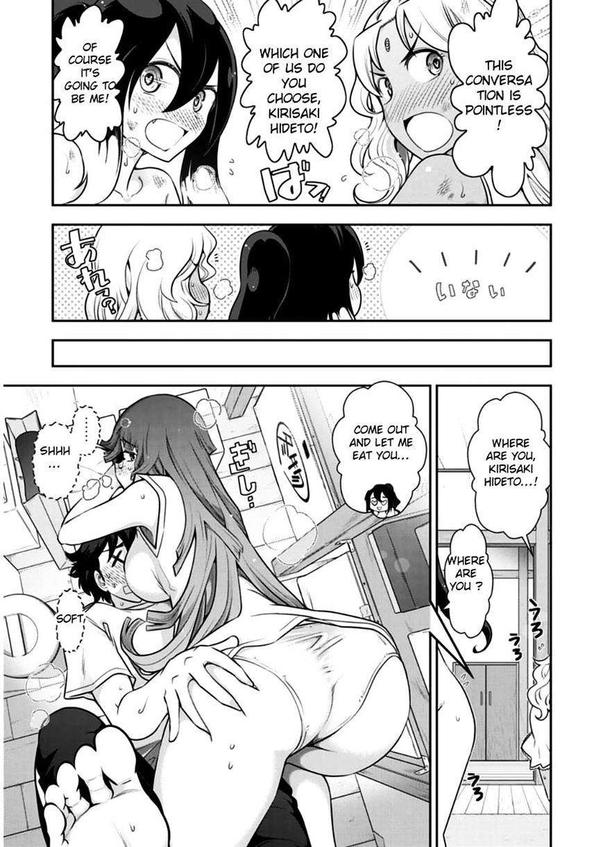 Haru-Nee Ga Boku Ni Xx Suru Riyuu - Chapter 8