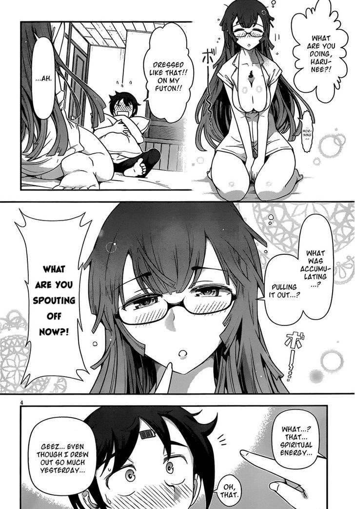 Haru-Nee Ga Boku Ni Xx Suru Riyuu - Chapter 6