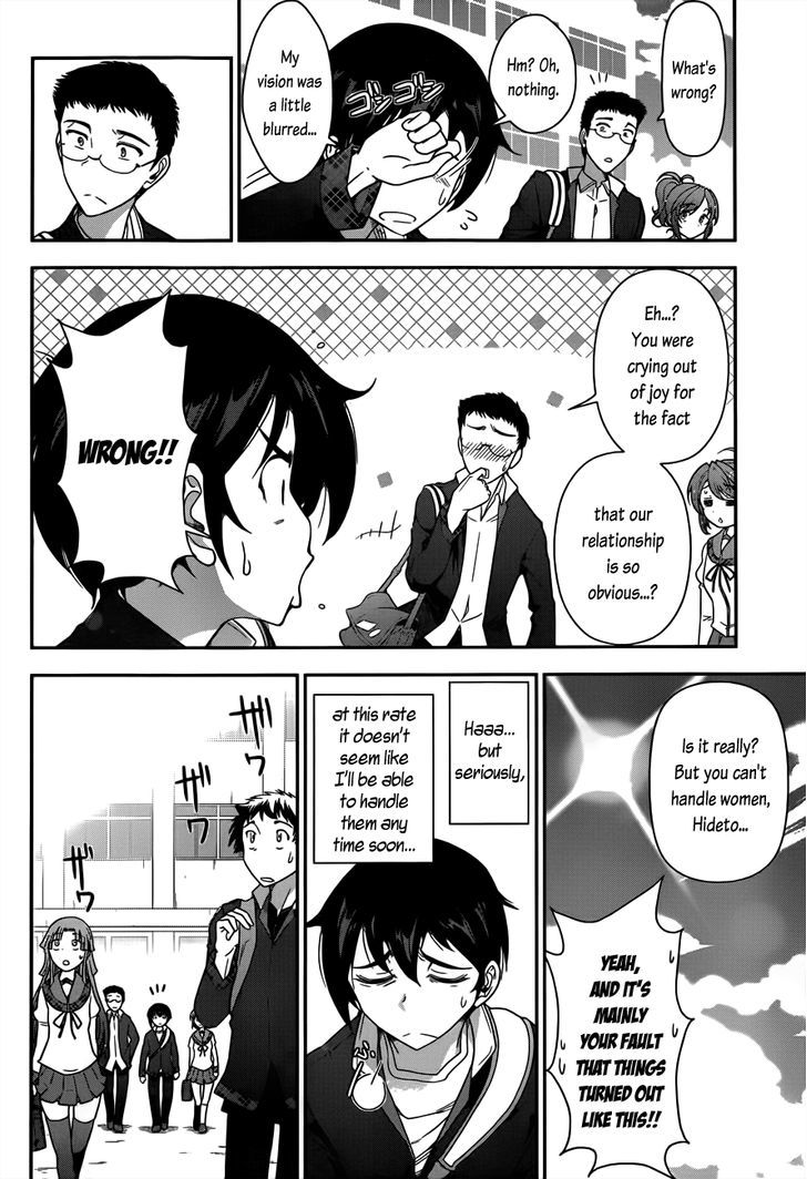 Haru-Nee Ga Boku Ni Xx Suru Riyuu - Chapter 1 : Boy Meets Elder Siser