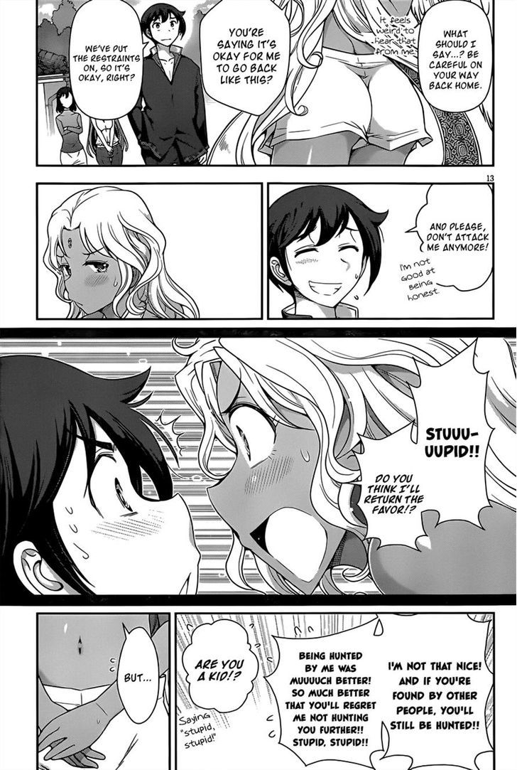 Haru-Nee Ga Boku Ni Xx Suru Riyuu - Chapter 5 : You’re Taking Off Too Much, Haru-Nee