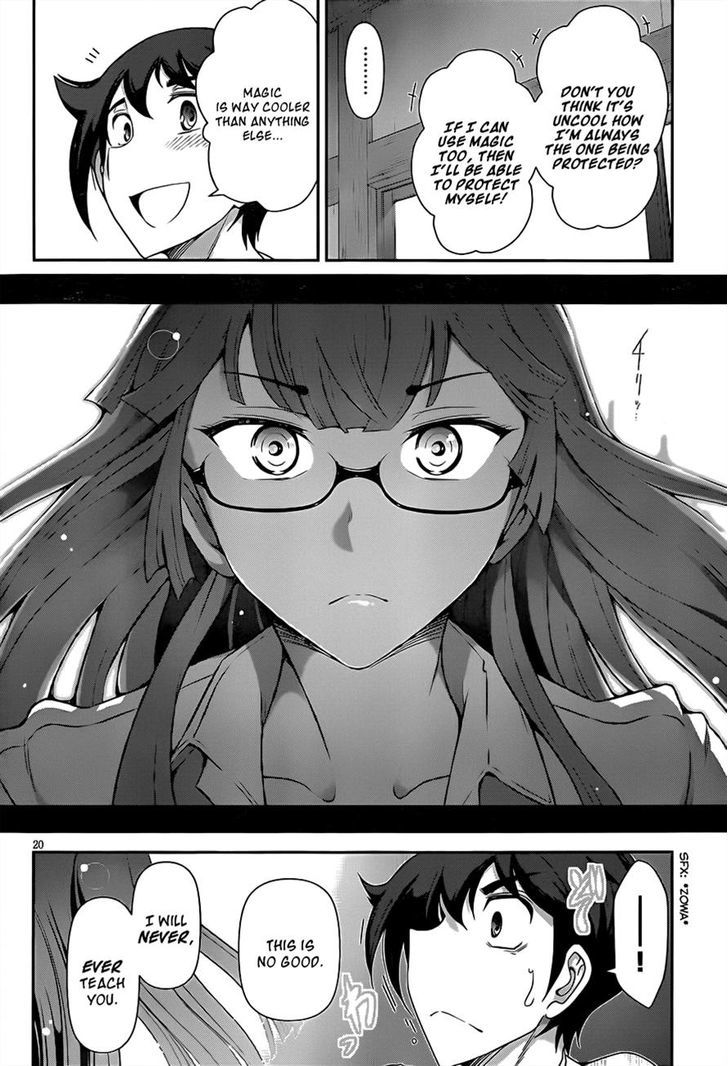 Haru-Nee Ga Boku Ni Xx Suru Riyuu - Chapter 5 : You’re Taking Off Too Much, Haru-Nee