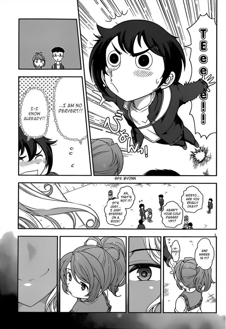 Haru-Nee Ga Boku Ni Xx Suru Riyuu - Chapter 3 : Alternate Hiding