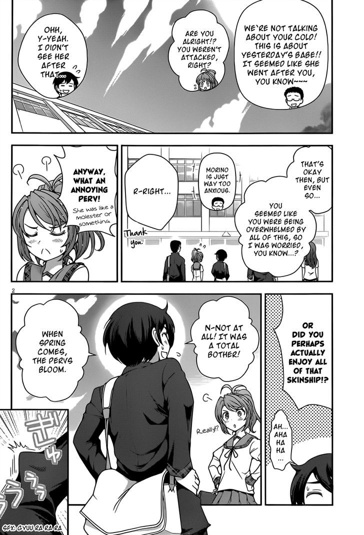 Haru-Nee Ga Boku Ni Xx Suru Riyuu - Chapter 3 : Alternate Hiding