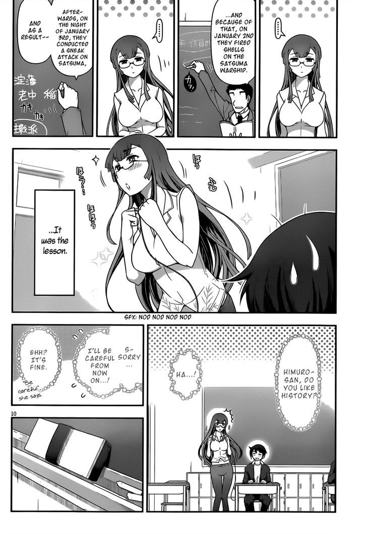 Haru-Nee Ga Boku Ni Xx Suru Riyuu - Chapter 3 : Alternate Hiding