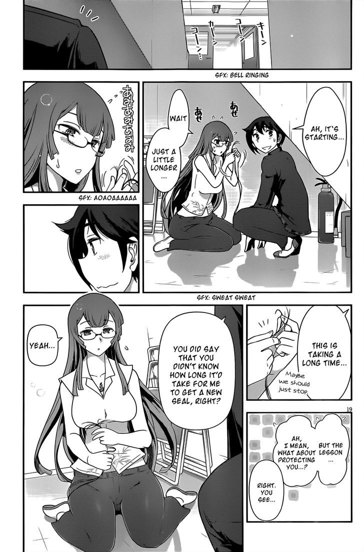 Haru-Nee Ga Boku Ni Xx Suru Riyuu - Chapter 3 : Alternate Hiding