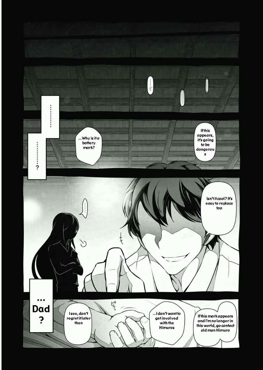 Haru-Nee Ga Boku Ni Xx Suru Riyuu - Chapter 7 : You're Eating Too Much, Haru-Nee