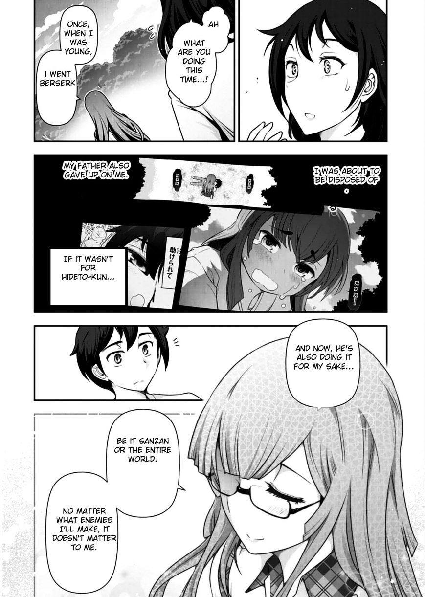 Haru-Nee Ga Boku Ni Xx Suru Riyuu - Chapter 10 : We'll Be Together From Now On Haru-Neechan