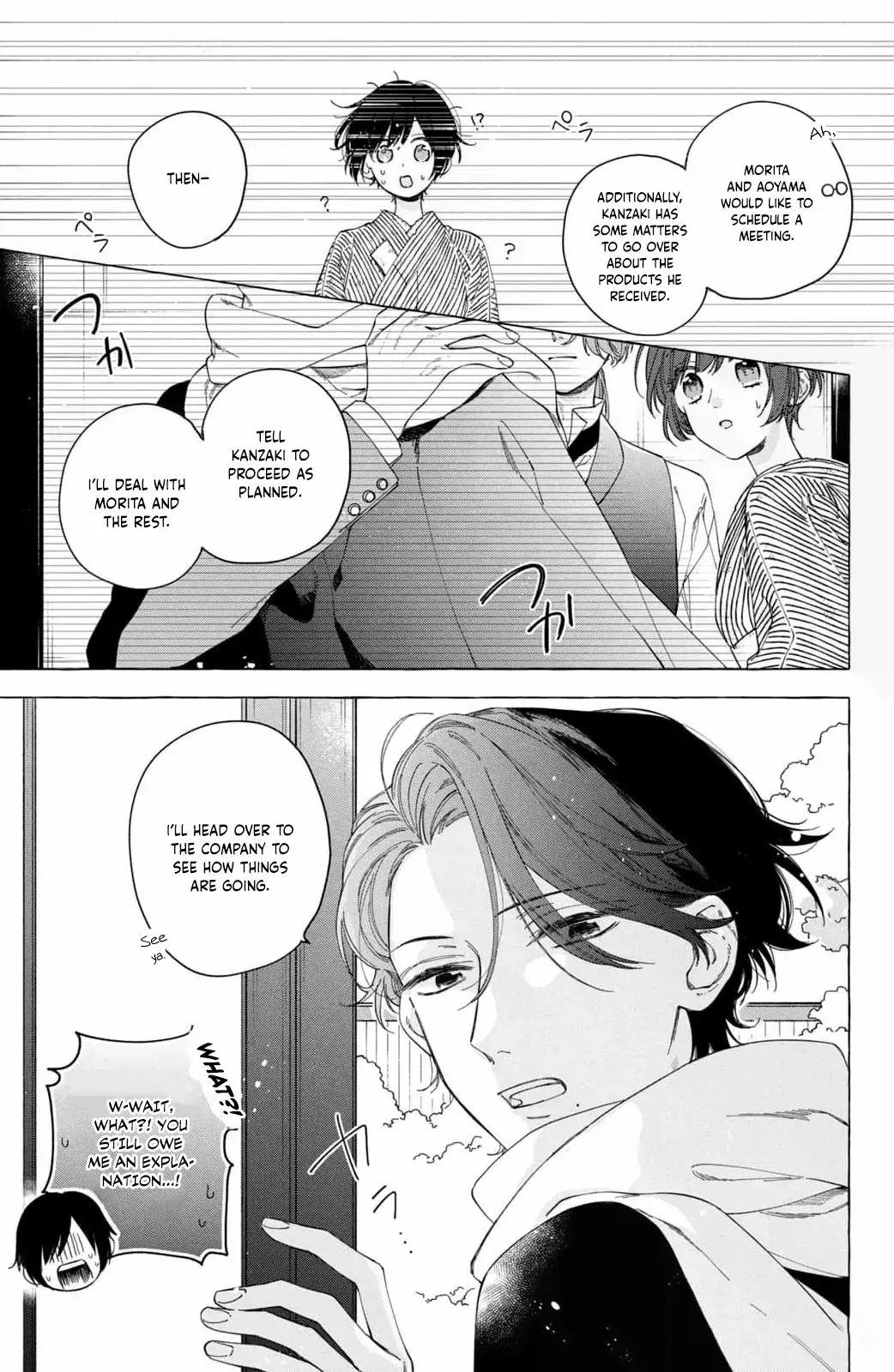 Kiss Your Cold-Blooded Husband - Chapter 2