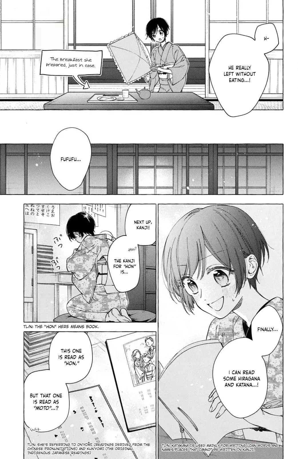 Kiss Your Cold-Blooded Husband - Chapter 2