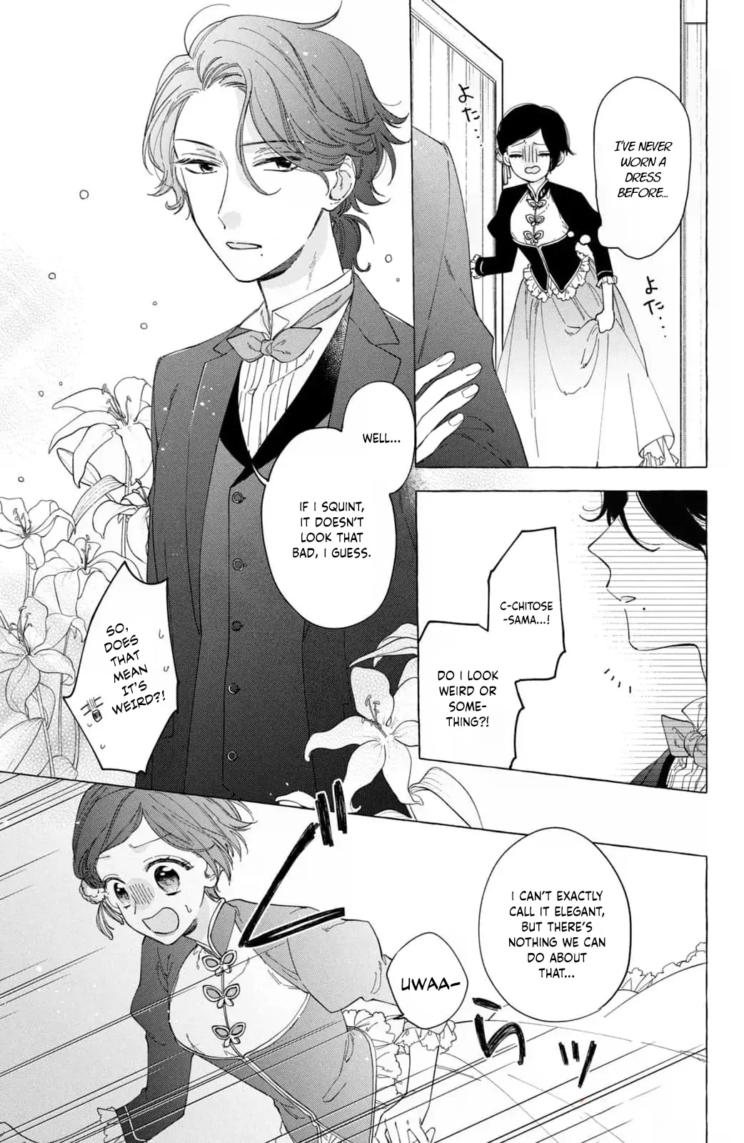 Kiss Your Cold-Blooded Husband - Chapter 2