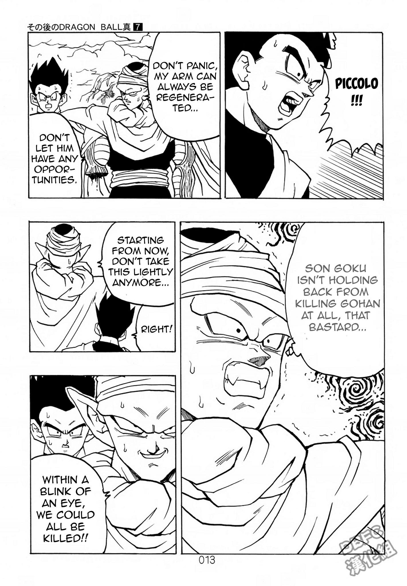 Dragon Ball After (Doujinshi) - Chapter 7: The Devils Countdown! 10 Seconds!