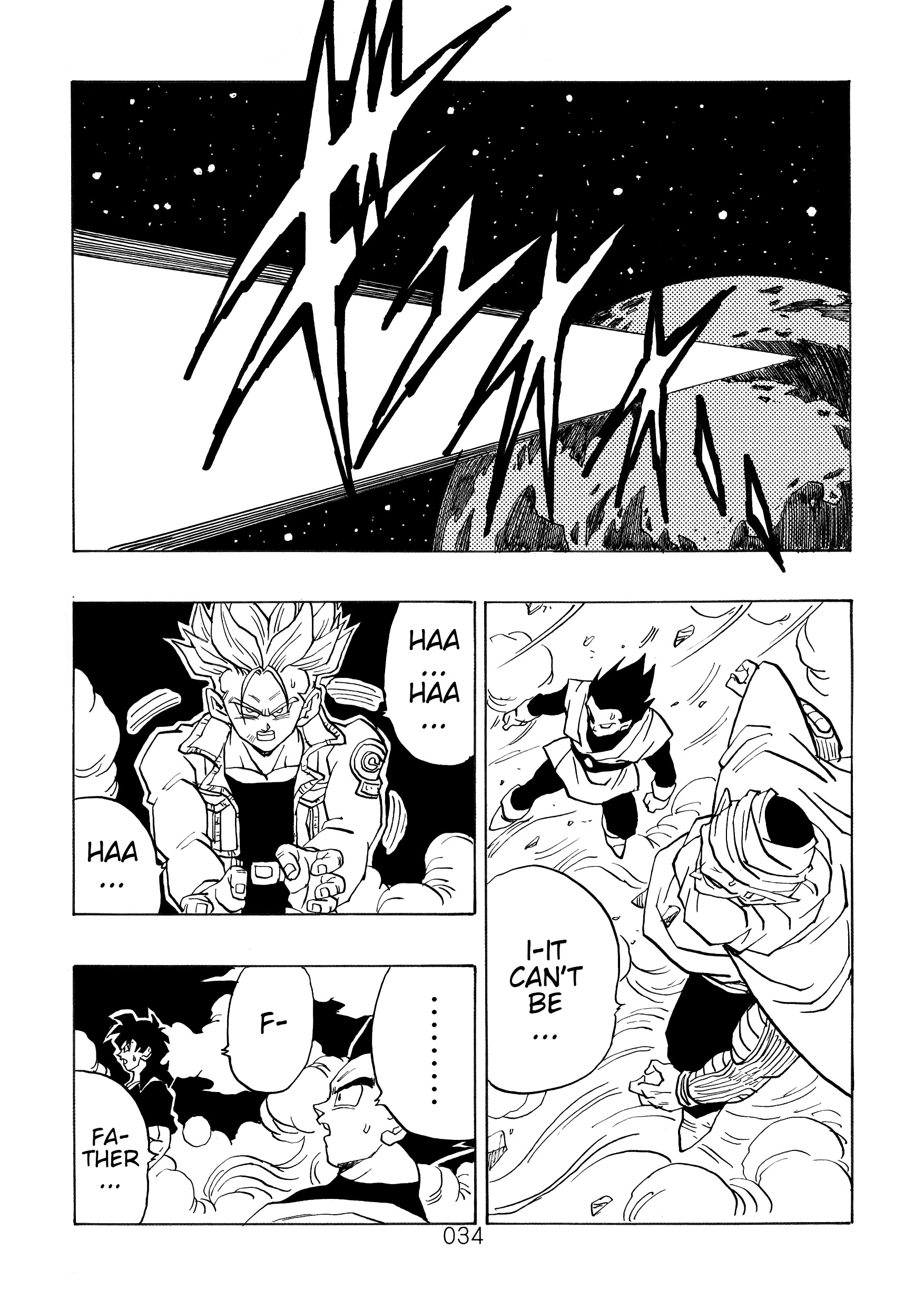 Dragon Ball After (Doujinshi) - Chapter 6: The World's Choices