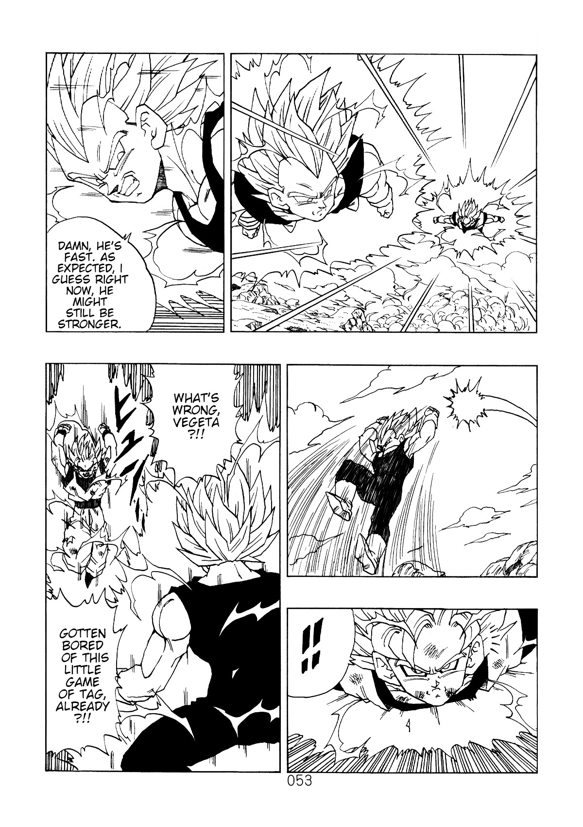 Dragon Ball After (Doujinshi) - Chapter 1: A Blow Of Fate