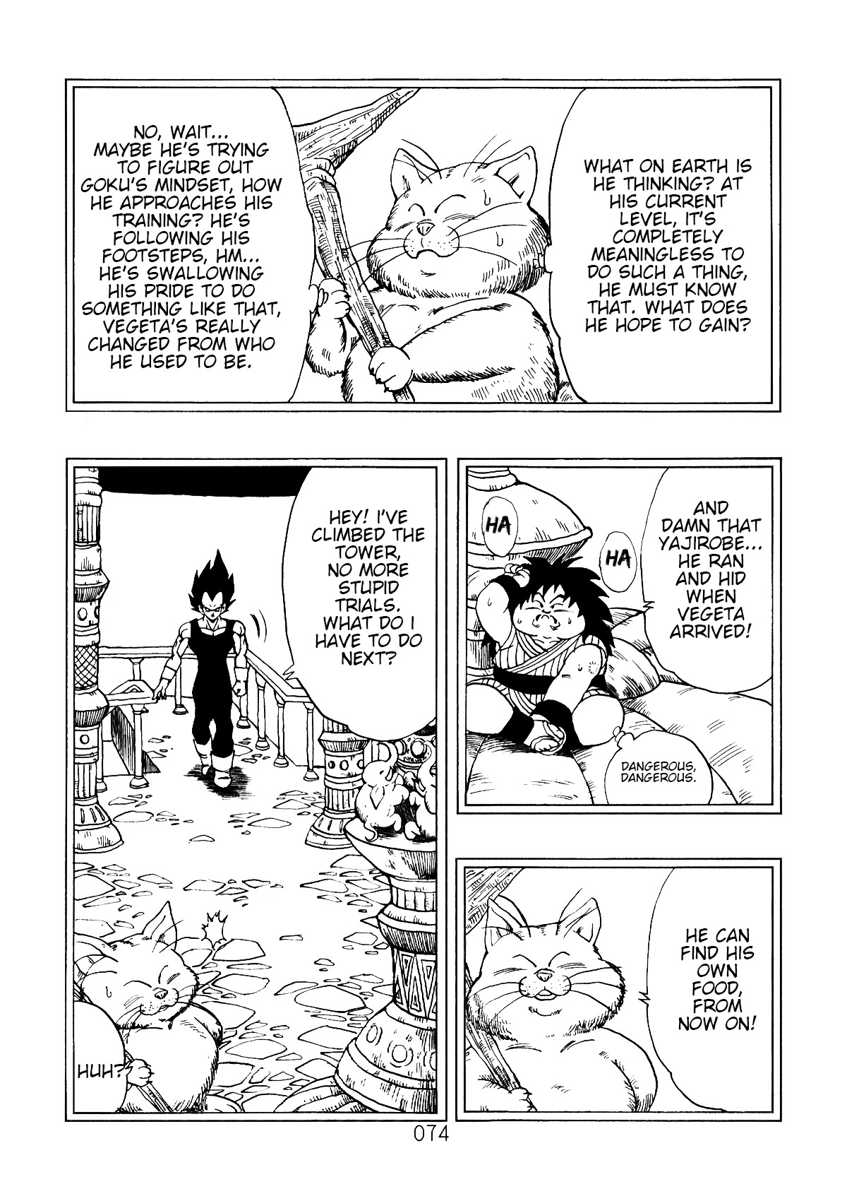 Dragon Ball After (Doujinshi) - Chapter 1: A Blow Of Fate