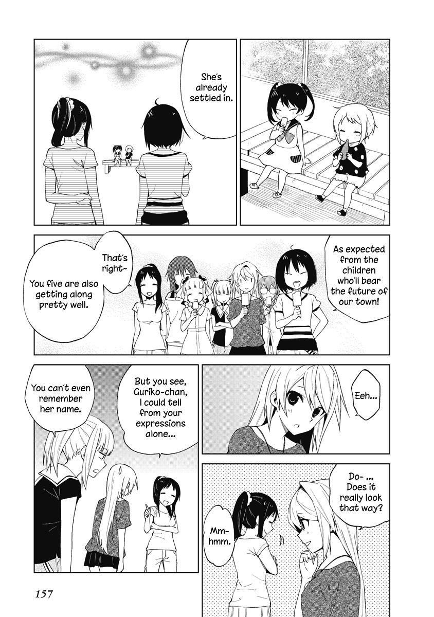 Riko To Haru To Onsen To Iruka - Vol.3 Chapter 20