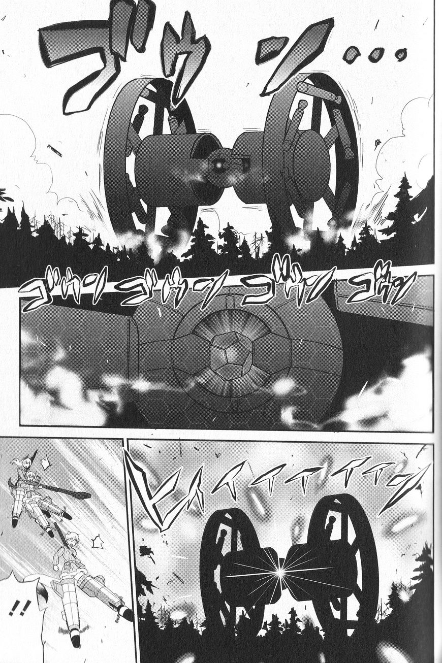 Strike Witches - Aurora No Majo - Chapter 10 : Invasion!(Vol2, Ch4)