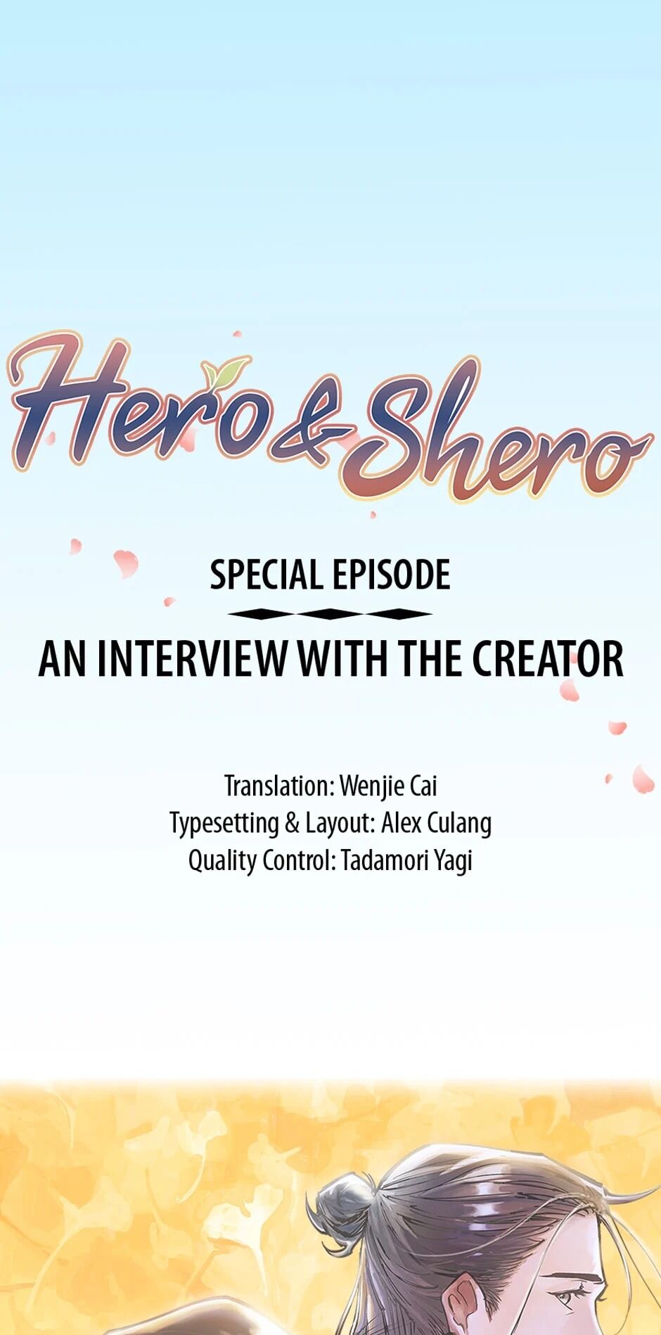 Hero And Shero - Chapter 51.5