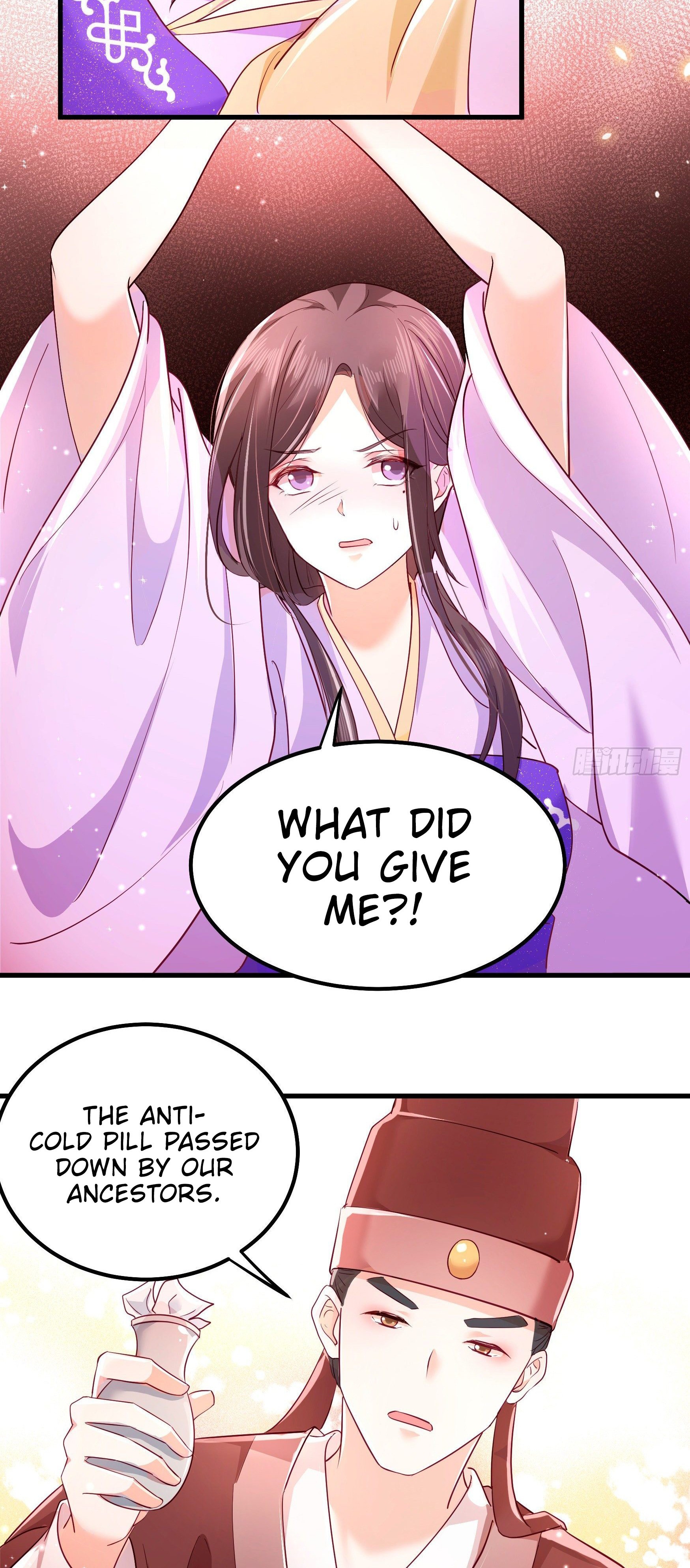 I Must Be The Empress - Chapter 7