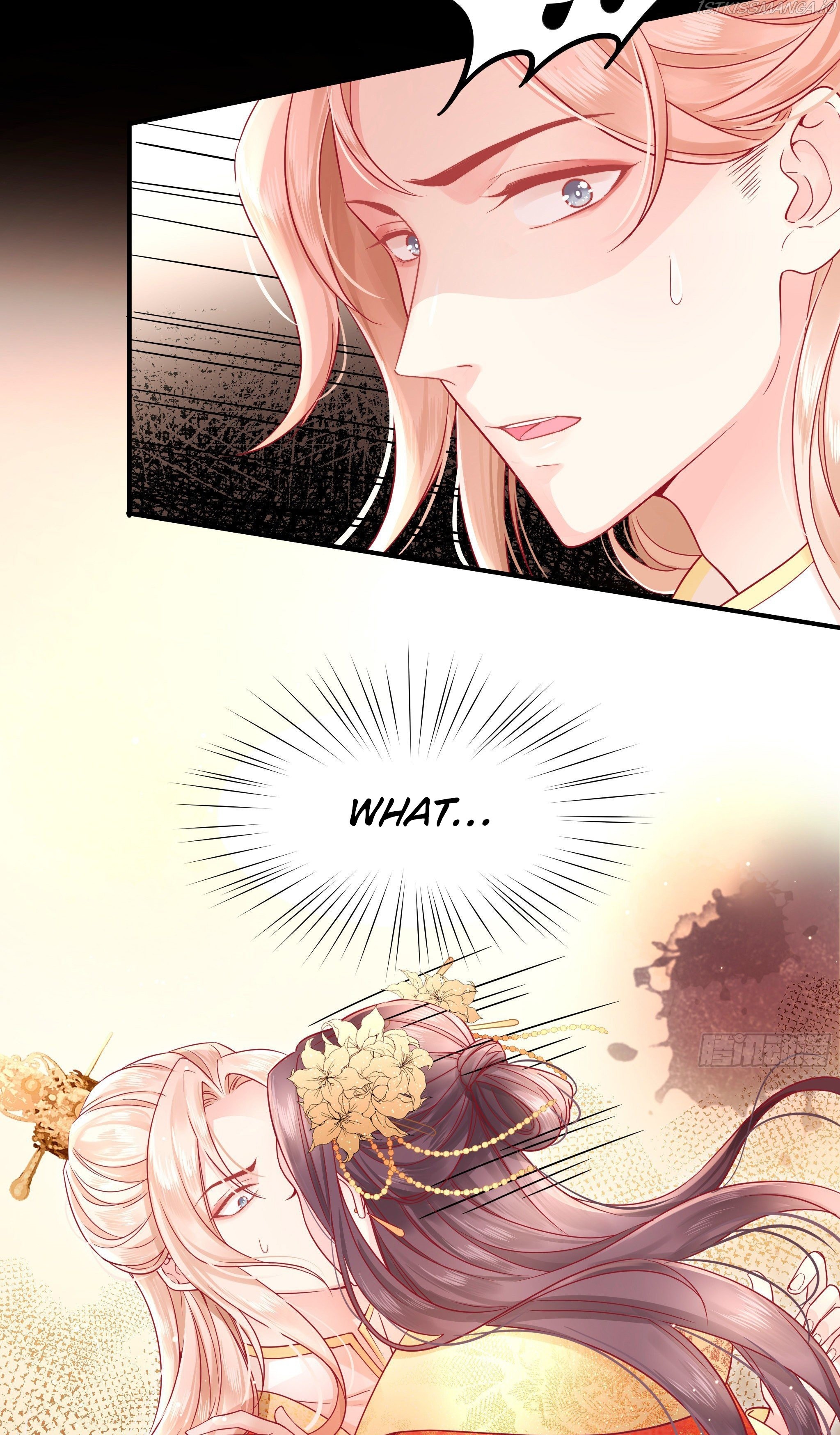 I Must Be The Empress - Chapter 1