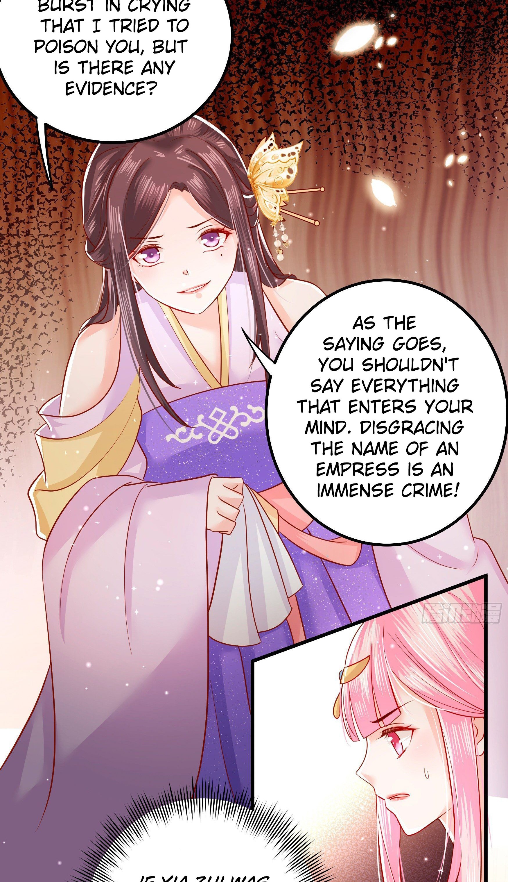 I Must Be The Empress - Chapter 6