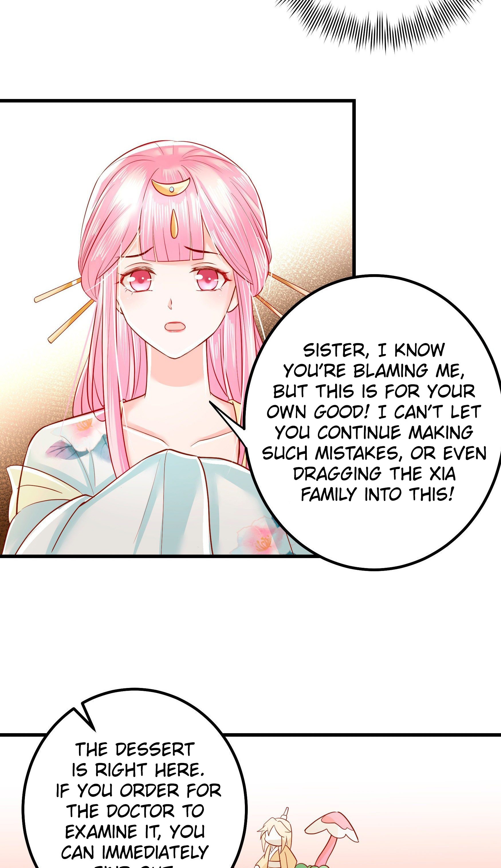 I Must Be The Empress - Chapter 6