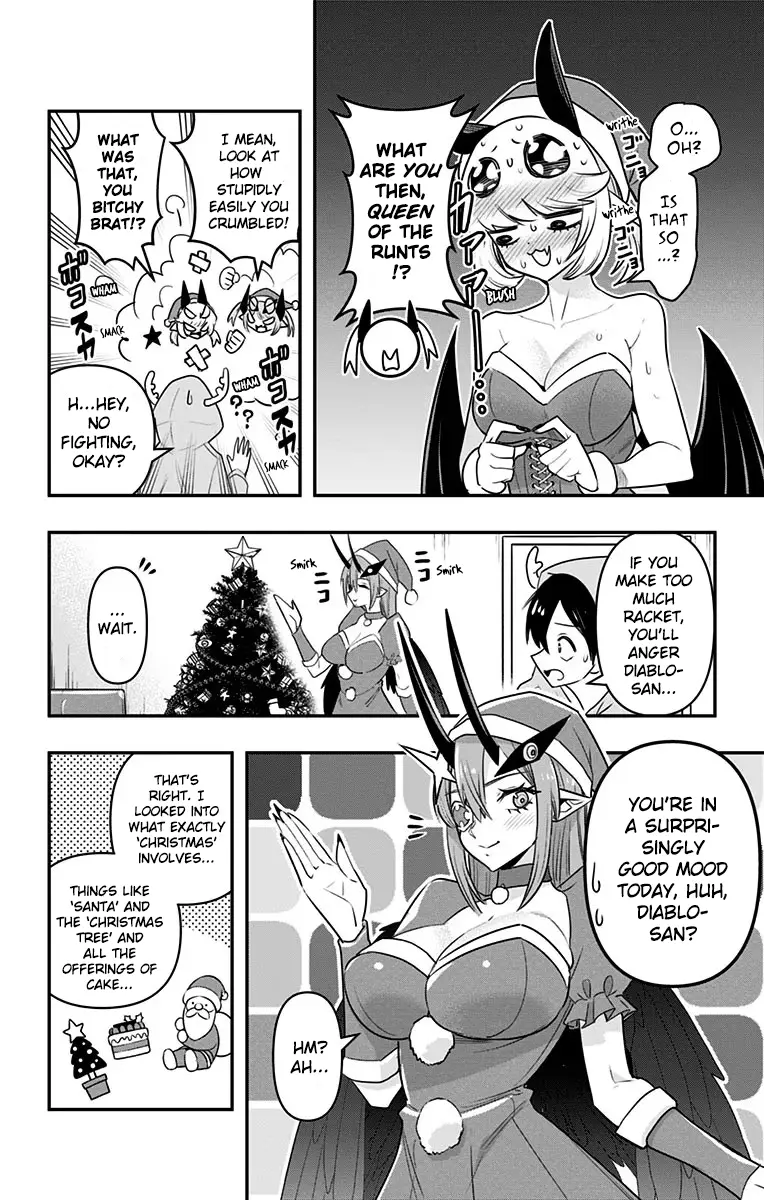 Debby The Corsifa Is Emulous - Chapter 31: Christmas