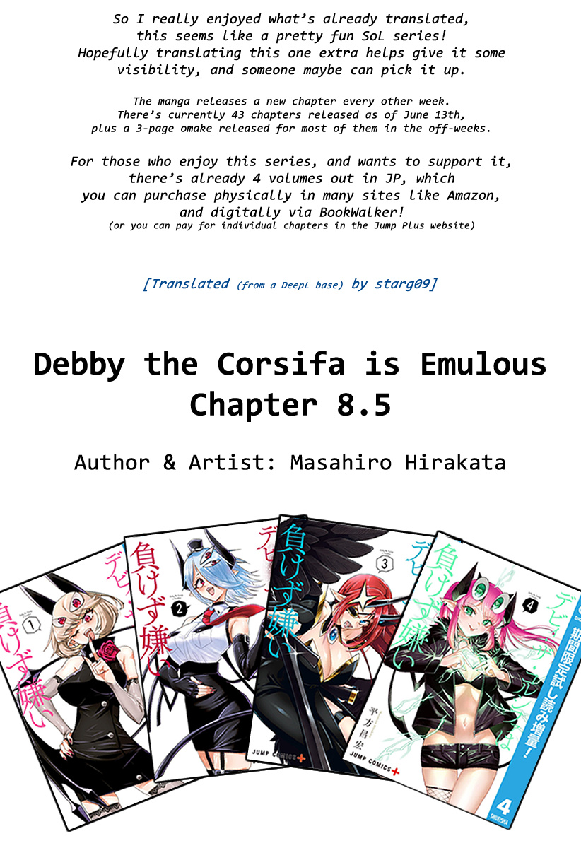 Debby The Corsifa Is Emulous - Chapter 8.5: A Devil's Omake (4)