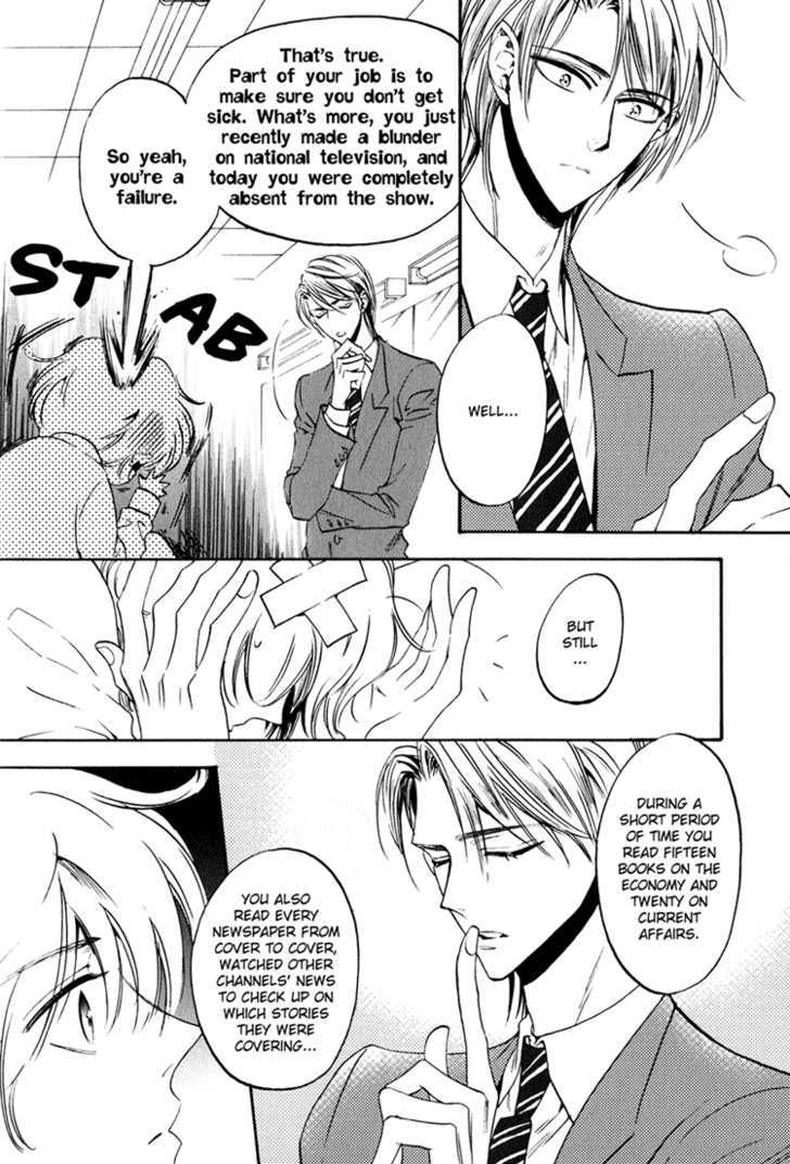 Tenki Yohou No Koibito - Vol.02 Chapter 4 : A Trying Long-Distance Relationship: Sweet Seduction ~ Scene 9