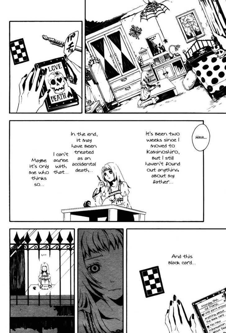 Shirokuro Kitan - Vol.1 Chapter 1 : Welcome To The Monochrome Land