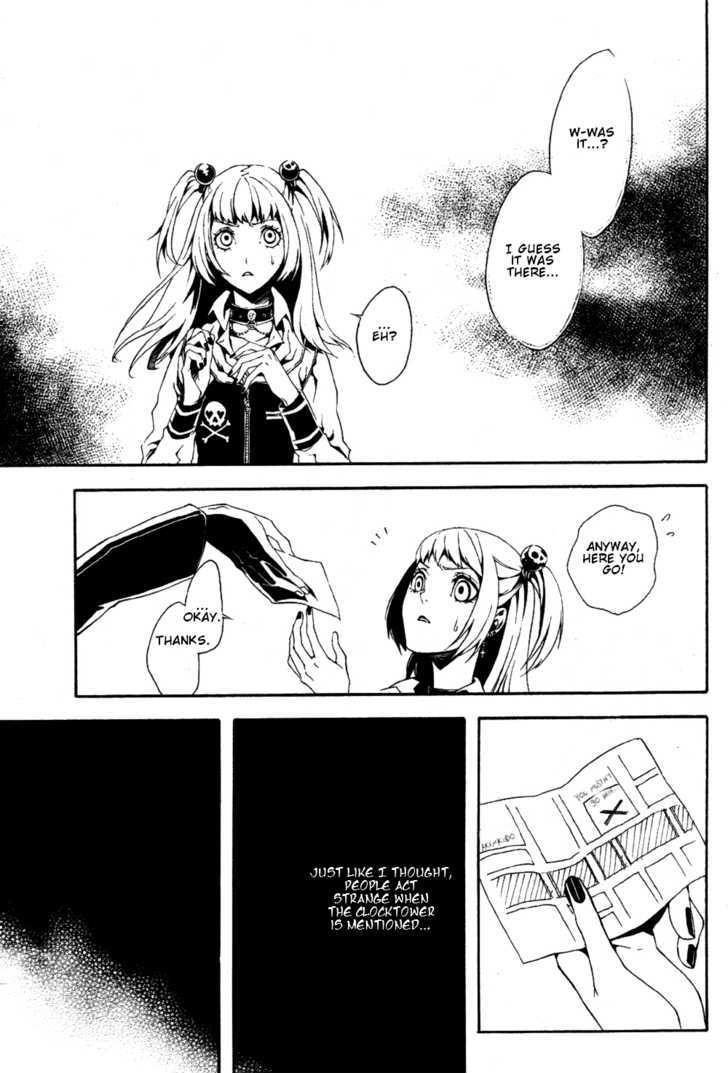 Shirokuro Kitan - Vol.1 Chapter 4 : The Presentiment