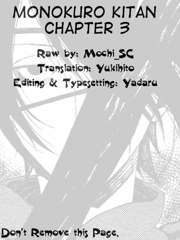 Shirokuro Kitan - Vol.1 Chapter 3 : Temptation Of The Black Luck