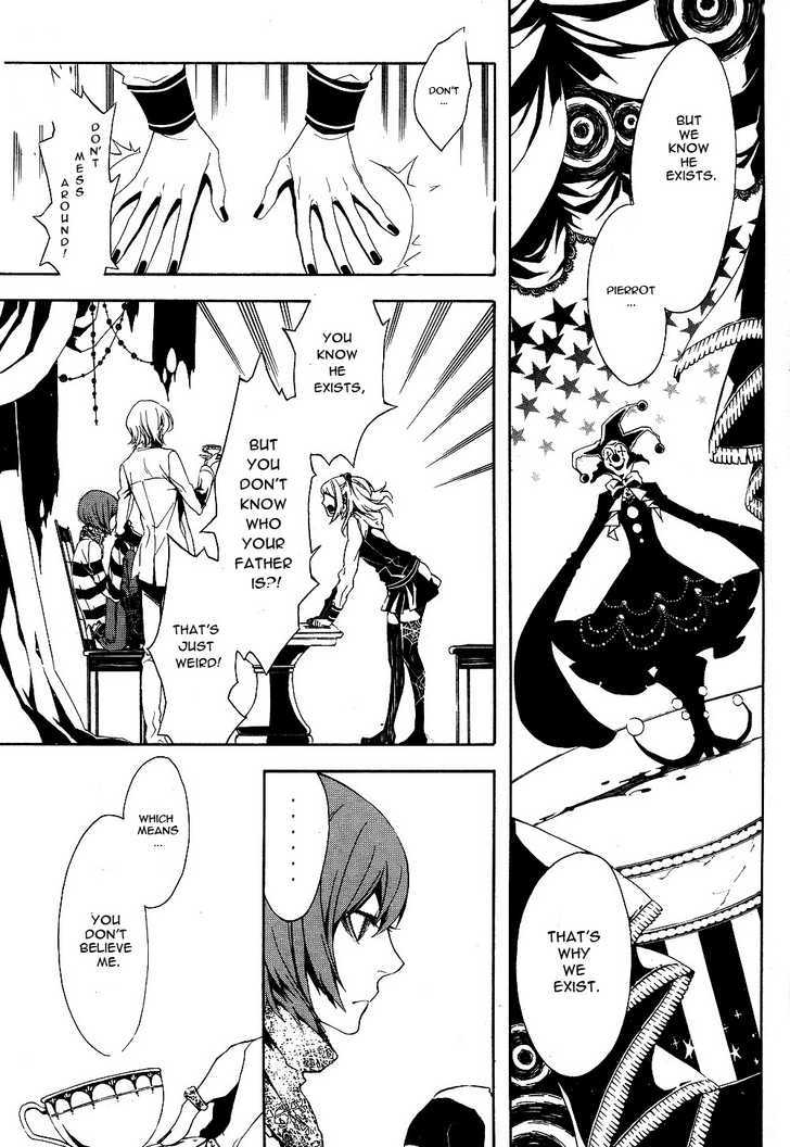 Shirokuro Kitan - Vol.1 Chapter 6 : The Dance Of Death Begins