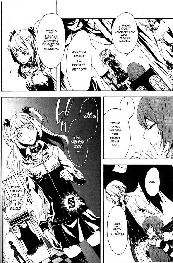 Shirokuro Kitan - Vol.1 Chapter 6 : The Dance Of Death Begins