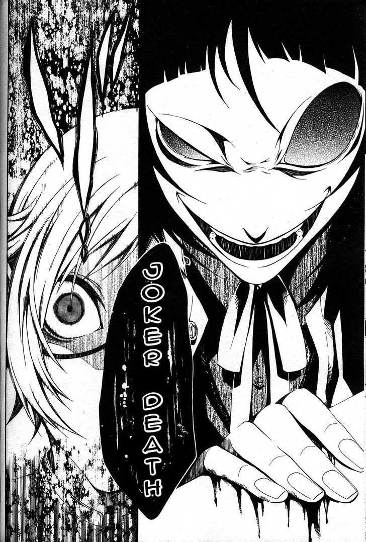 Shirokuro Kitan - Vol.1 Chapter 6 : The Dance Of Death Begins