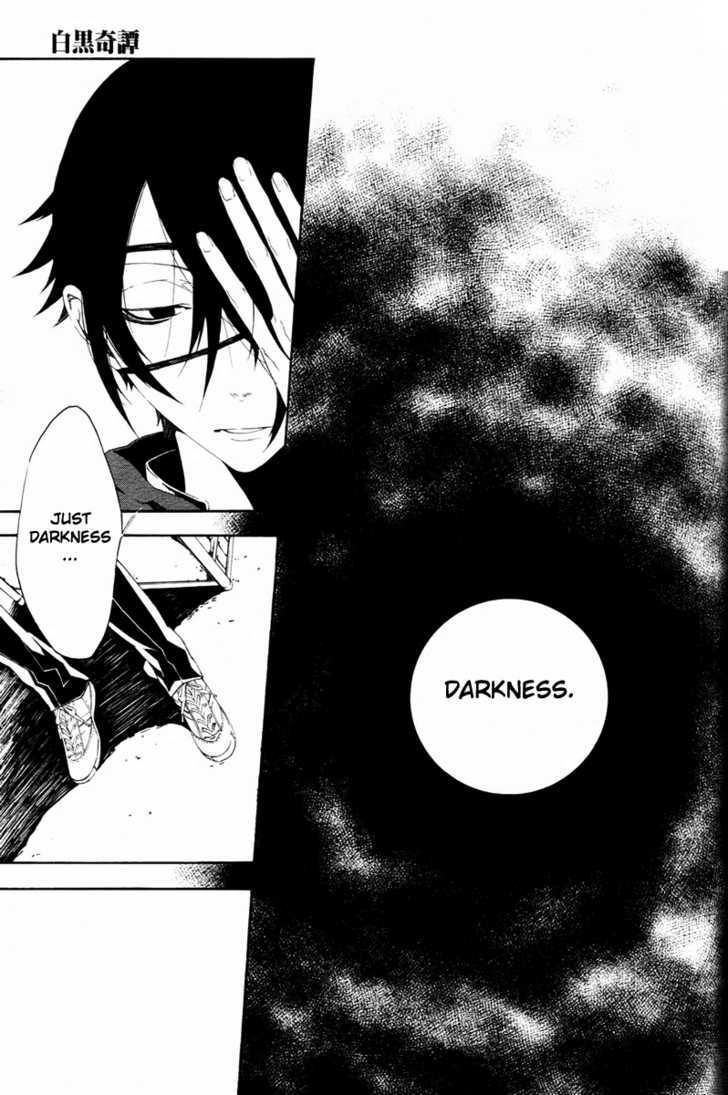 Shirokuro Kitan - Vol.1 Chapter 9 : A Daybreak