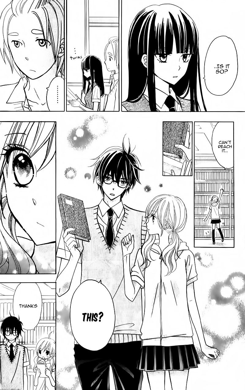 Seishun Location - Chapter 7