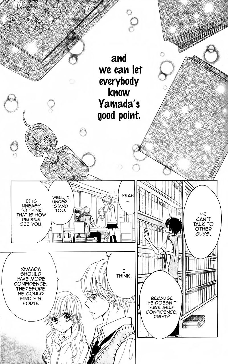 Seishun Location - Chapter 7