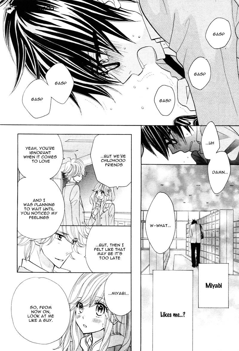 Seishun Location - Chapter 3