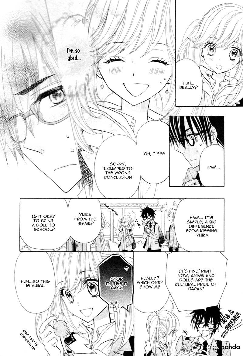 Seishun Location - Chapter 3