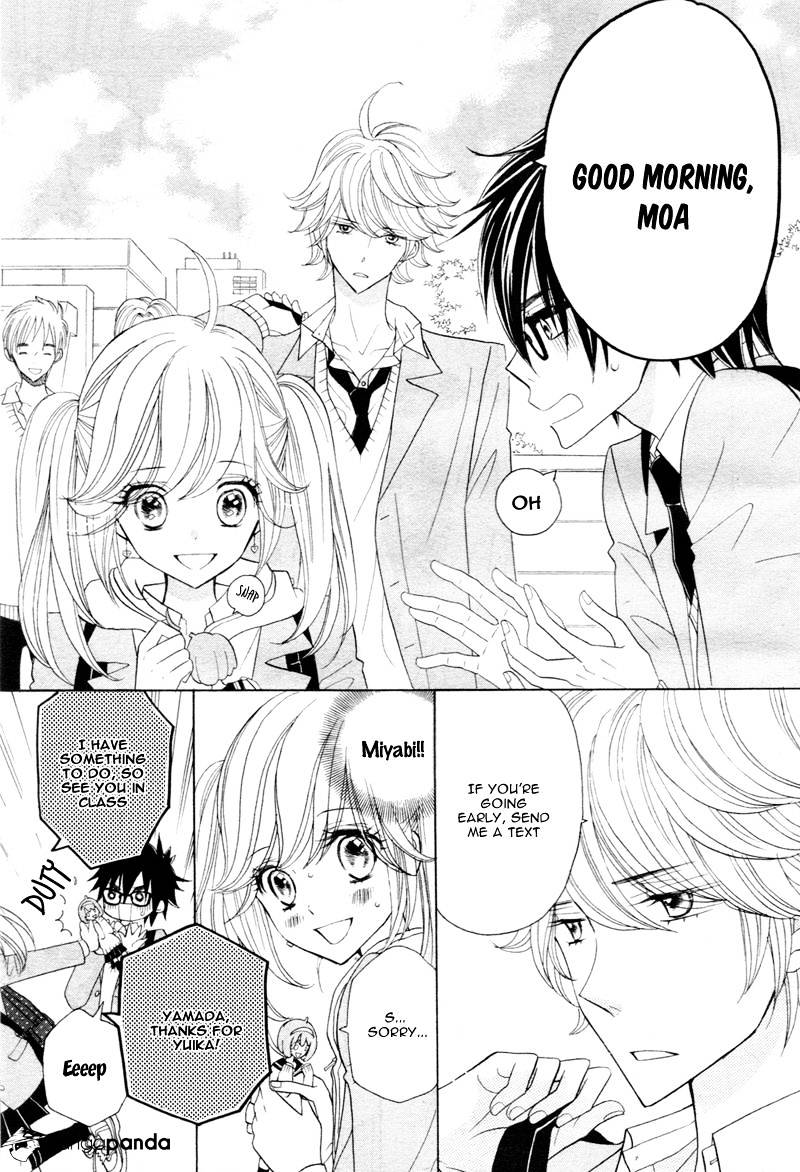 Seishun Location - Chapter 3