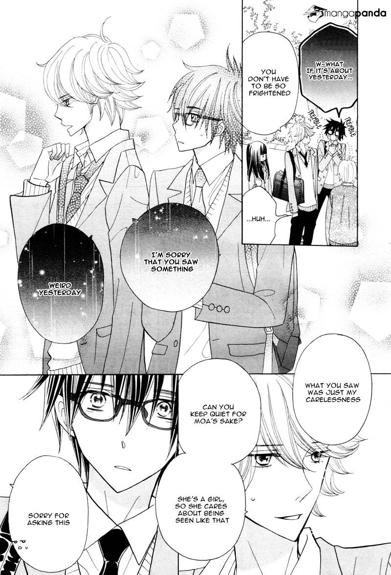 Seishun Location - Chapter 3