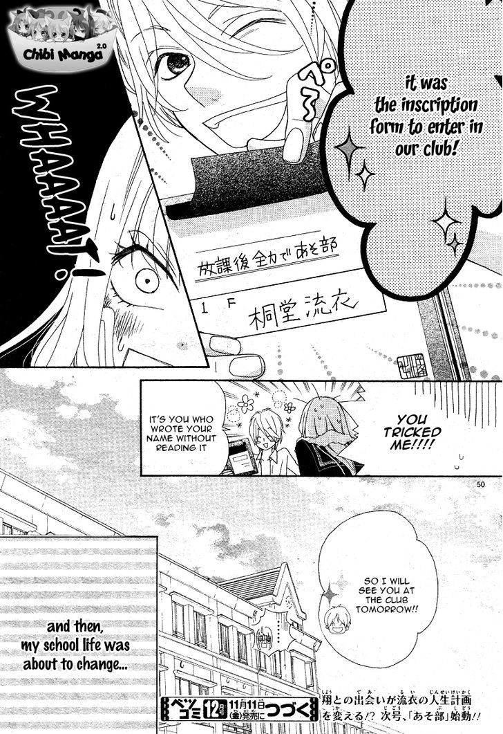 Boku To Kimi To De Niji Ni Naru - Chapter 1