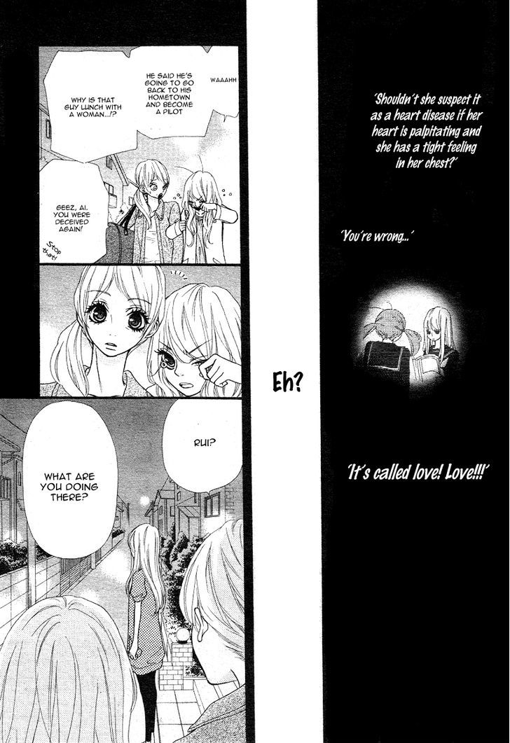 Boku To Kimi To De Niji Ni Naru - Chapter 4