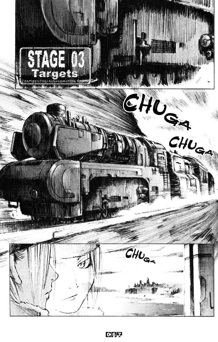 C.a.t. (Confidential Assassination Troop) - Vol.1 Chapter 3 : Targets