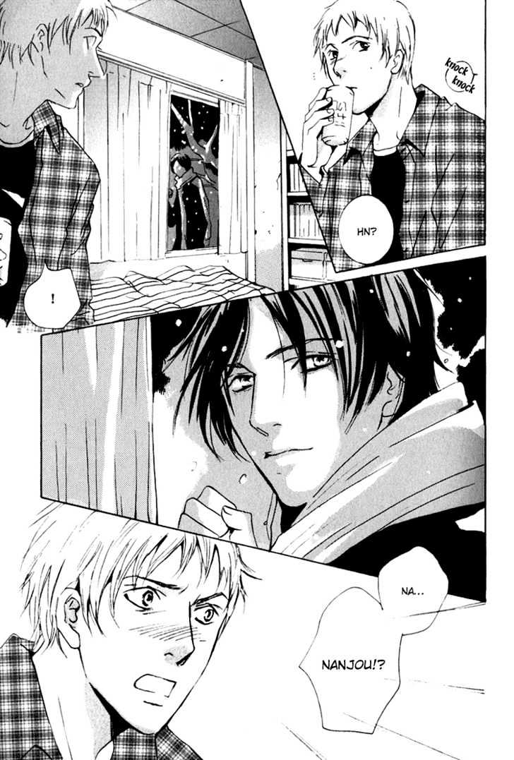 Kare No Niwa Ni Saku Hana - Vol.1 Chapter 1 : Flower That Blooms In His Garden