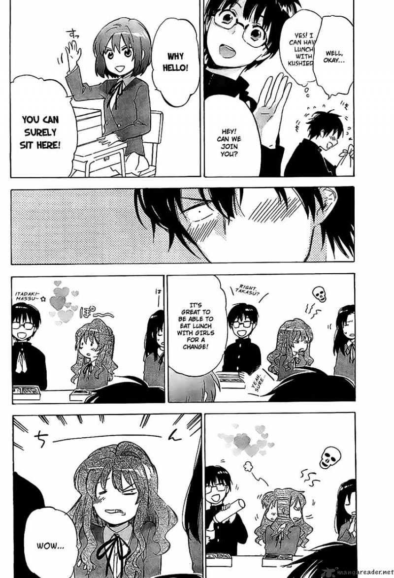 Toradora! - Chapter 20 : The Lunch Strategy 2