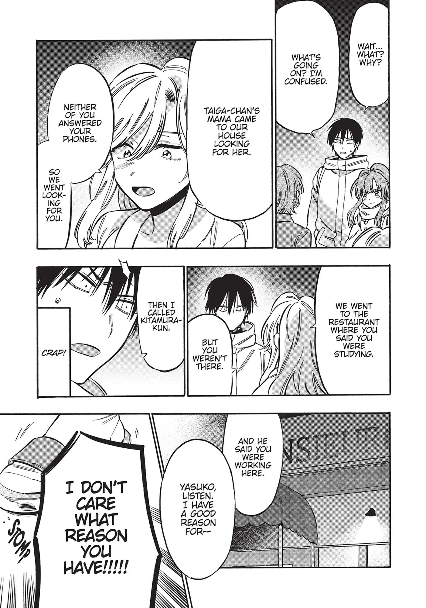 Toradora! - Chapter 96