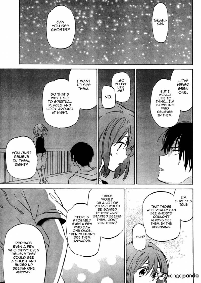 Toradora! - Chapter 36 : Their Night Alone Together