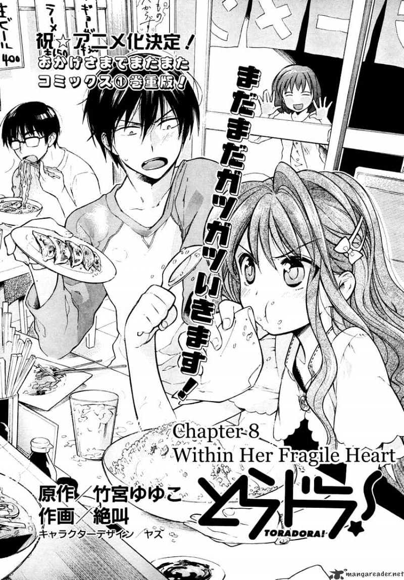 Toradora! - Chapter 8 : Within Her Fragile Heart